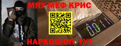 хмурый Пенза