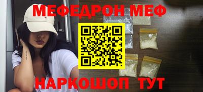 хмурый Пенза