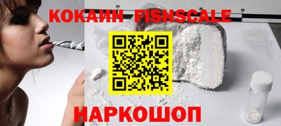 а пвп мука Первоуральск