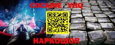 индика Партизанск