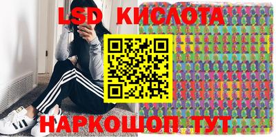 хмурый Пенза