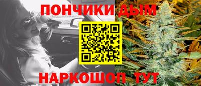 а пвп мука Первоуральск