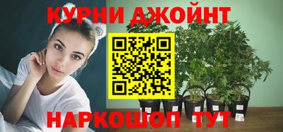хмурый Пенза
