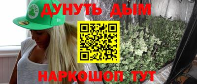 хмурый Пенза
