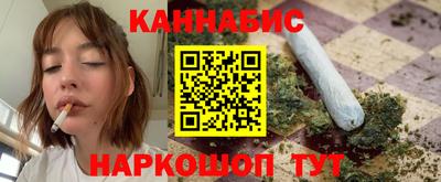 а пвп мука Первоуральск