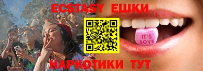 а пвп мука Первоуральск