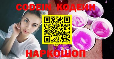 хмурый Пенза