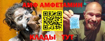 индика Партизанск