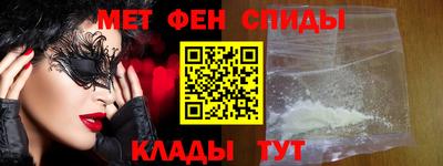 а пвп мука Первоуральск