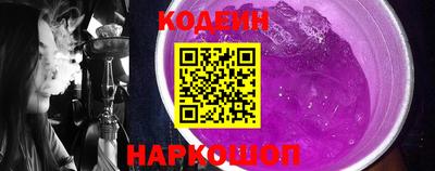 а пвп мука Первоуральск