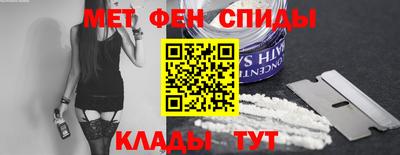 хмурый Пенза