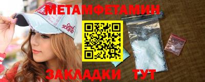 а пвп мука Первоуральск