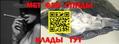 индика Партизанск
