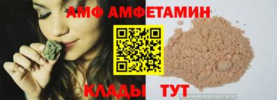 а пвп мука Первоуральск