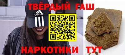 а пвп мука Первоуральск