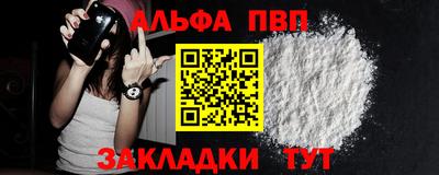 хмурый Пенза