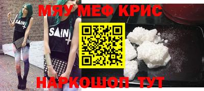 хмурый Пенза